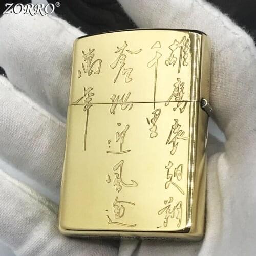 Zorro Kerosene Lighter Pure Copper Carving Classic Eagle Wings Pattern Gasoline Lighter Men Gift Outside Tool