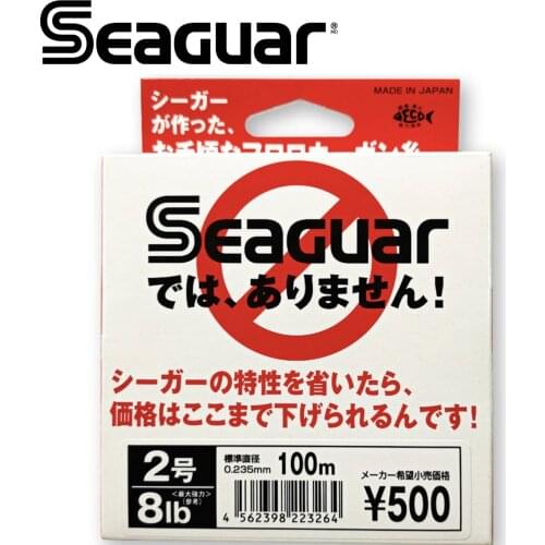 Seaguar White Label JP(Origin) 100% Fluorocarbon Level Sink Leader Line 100m Carbon Fiber Pesca Fishing Lines