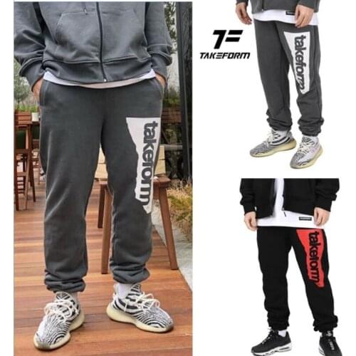 Liser Men's Winter Trousers