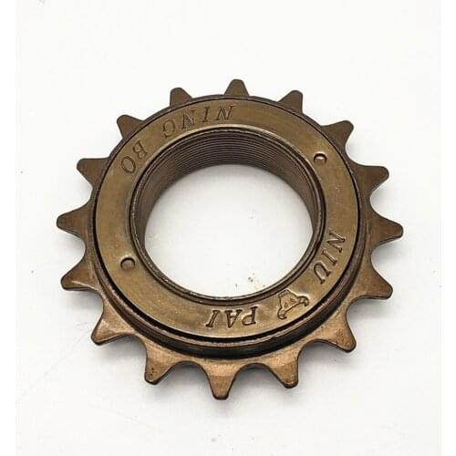 16T 18T 20T 22T Metric Normal Bicycle Flywheel Modified into Electric Bicycle Fittings with an Inner Diameter of 34mm