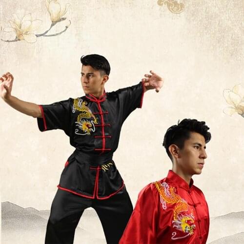Wushu clothing uniform costume wing chun kung fu uniform suit martial arts uniform shaolin clothing FF2022