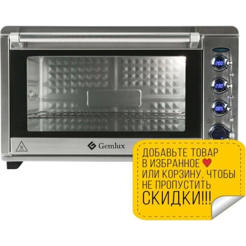 Духовые шкафы GEMLUX China At AliExpress