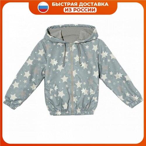 Детские куртки и пальто Грачонок China At AliExpress