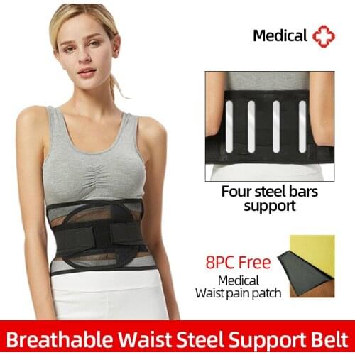 Back Brace Waist Belt Spine Support Men Women Correction Belts Shoulder Lumbar Spine Support Trainer