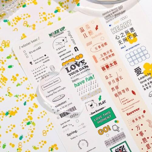 7pcs/LOT yinhe hospice series retro decorative paper masking washi tape