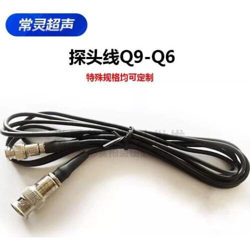 Flaw Detection Special Probe Line Q9-Q6 Ultrasonic Flaw Detector Transducer Connecting Line High Frequency Connector
