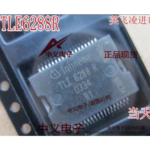 TLE6288R for Volkswagen Magotan Hyundai Engine ECU Board Solenoid Valve Driver Chip IC transponder