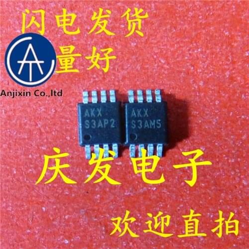 10pcs real new and orginal real stock X9315WMIZ-2.7 AKX MSOP8