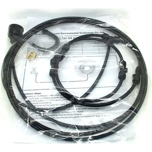 Spray Ring 12 Inch 24 Inch Cooling System Water Mist Nozzle Garden Tools Use On Fan Watering PE/Brass Portable Fog Sprayer