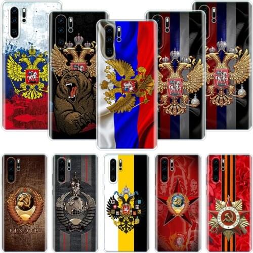 Russia Russian Flags Emblem Phone Case For Huawei Honor 10 9 20 9X 8A 8X 8S 7A 7X Lite Pro 10i 20i Y5 Y6 Y7 Y9 2019 Cover Coque