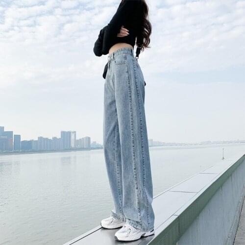 High-waisted Style Drape Wide-leg Jeans Women 2021 Summer Thin Section Straight Loose Mopping Pants Women