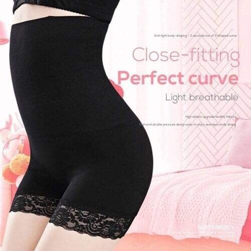 High Waist Slimming Tummy Control Knickers Lace Pantie Magic Body Shapewear Lady Underwear Fashion Seamless Women Shapers