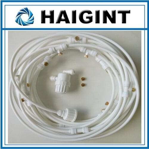 0450 HAIGINT china supplier 12m standard white low pressure Working pressure 1.5-30bar outdoor mister