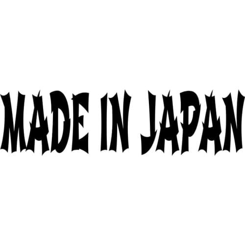 12.7CMX3.5CM MADE IN JAPAN Funny Text Car Decals Vinyl Car Stickers Black Silver C1-2038