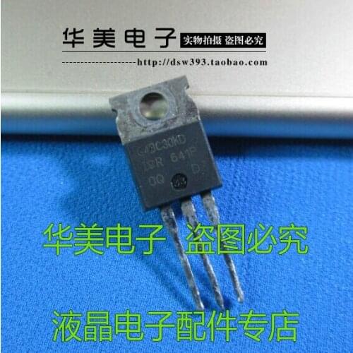 Free Delivery. IRG4BC30KD G4BC30KD G4BC30UD original installation import IGBT field effect tube