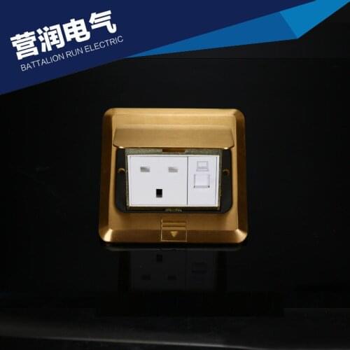 British Standard gold pop-up floor socket UK socket with computer network socket 250V/13A