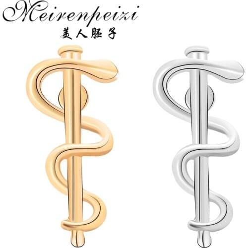 2019 New Gold And Sliver Snake Caduceus Pins Medical Symbol Health Organization Brooch Badge Gift For Doctor Nurse Free Shipping