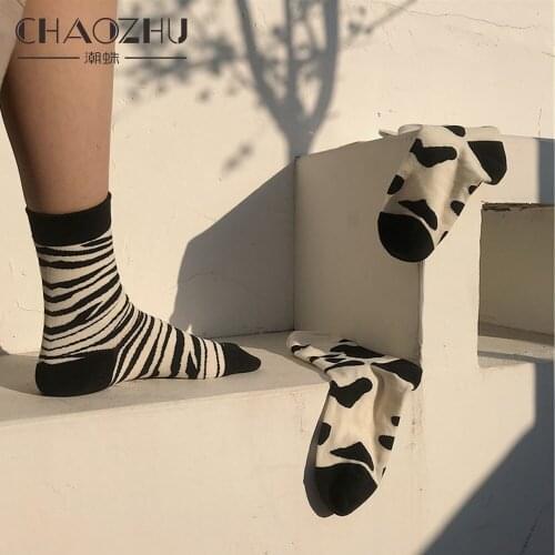 CHAOZHU 2021 Fashion Black White Striped Dots Cow Zebra Pattern Street Snap Casual Yuppie Ootd Fashion Unisex Male Socks Long