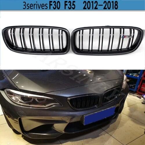 For BMW 23456 series carbon fiber car mesh F06/F12/F10/F18/F22/F23/F30/F35/F32/F33/F80/F82 modified double-wire grille
