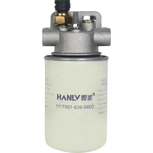 FILTER ASSEMBLY 1117001-630-000 for MANN