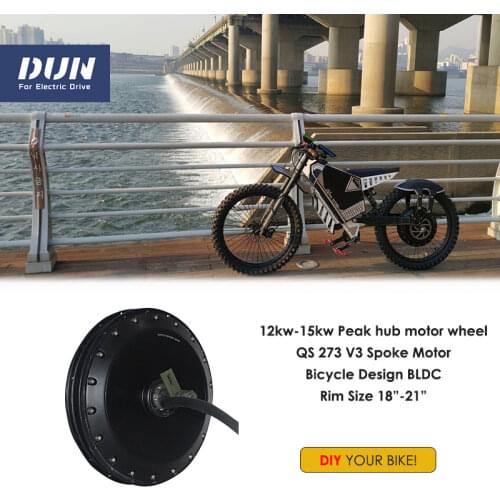 QS 273 V3 12KW 72V 100KMH High Power Electric Bicycle Hub Motor For E-Bike Convert