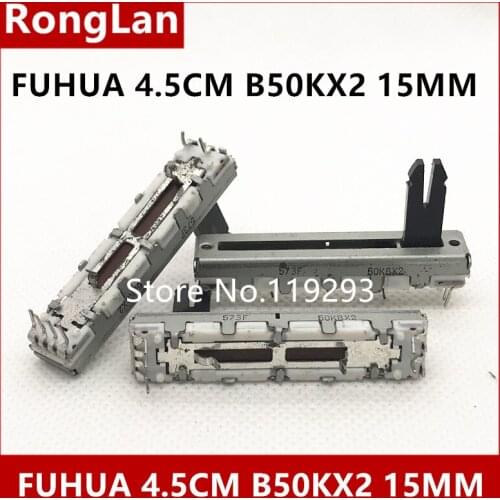 [SA]FUHUA 45MM 4.5 cm slide potentiometers double B50K B50KX2 15MM axis.--10PCS/LOT