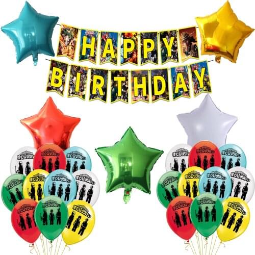 1 Set Anime My Hero Academa Party Decorations Stars Happy Birthday Banner Balloons For Kids Adult Birthday Party Decor Supplies