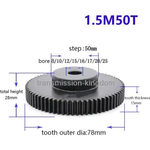 1PCS 1.5 Modulus 45# Steel Spur Gear With Step Metal Motor Pinion Gear 50 Teeth-80 Teeth
