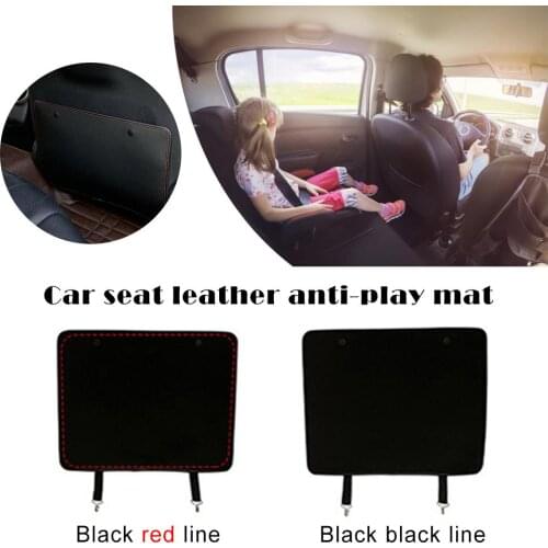 1PC Car Auto Seat Back Protector Cover For Children Kick Mat Universal Modification Pad Child Anti-fouling Pads Car Interior