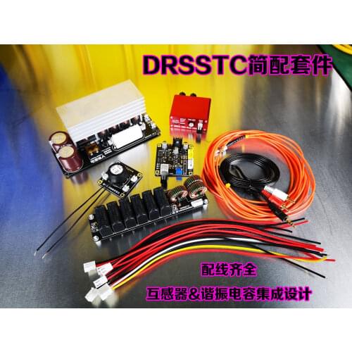 DRSSTC Tesla Coil Drive Board Arc Extinguisher Gate Drive GDT Full Bridge Inverter Module Simple Kit
