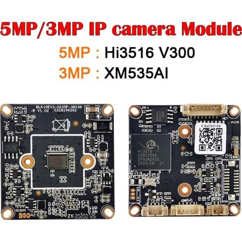 H.265 5MP IP Camera Module Hi3516E V300 CMOS Sensor 3MP XM535AI Onvif Network IP Camera PCB Board Module
