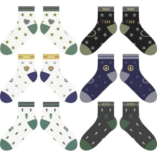 Anime JoJos Bizarre Adventure Bruno Bucciarati Kira Yoshikage Socks Embroider Cartoon Ankle Creative Cosplay Accessories Sock