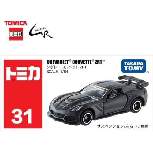 TAKATA TOMY TOMICA Diecast Alloy Mini Vehicle Models 31 Chevrolet Corvette ZR1 Racing Sport Car