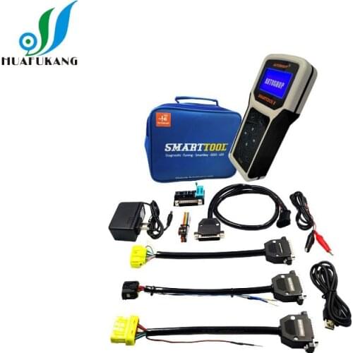 Autoshop SMARTTOOL2 ECO Programming smartkey