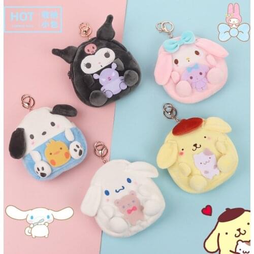 15.5cm Kawaii plush toy Coin bag Japanese cartoon doll storage bag big ear dog plush coin purse key chain cute pendant