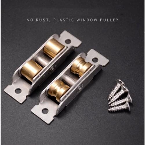 4Pcs Stainless Steel Window Pulley Slot Wheels Silent Copper U Groove Track Door Roller Casters Sliding Glass Window Hardware