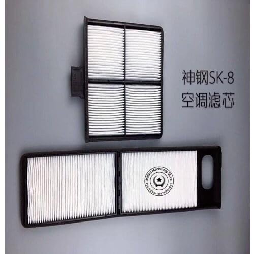 For Kobelco SK60/SK130/SK140/SK200/SK210/SK230/SK250/SK260/SK350-8 super 8 Air conditioning filter element built-in andExternal