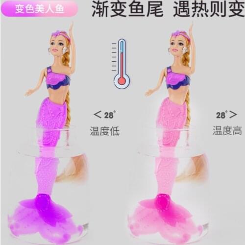 Color-changing mermaid doll set mermaid princess girl childrens birthday gift box