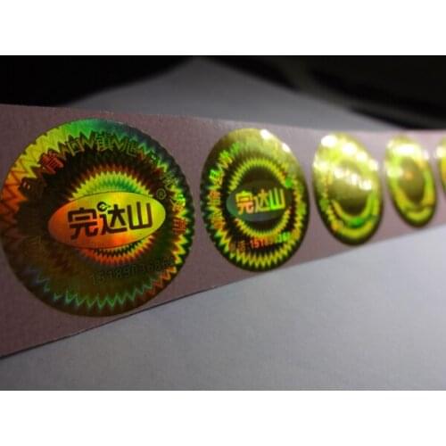 Cheap custom hp glitter hologram label stickers Free design