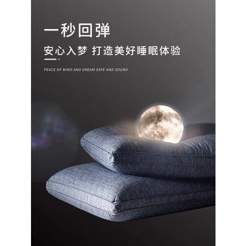 Pillow single men and women a pair of home cervical pillows to help sleep double memory cotton pillow core