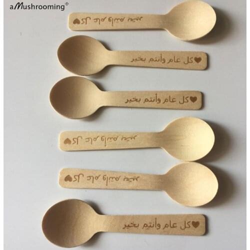 100 Mini round Spoons Wood Bridal Shower Wedding Favors, Engraved Wooden MINI Spoon, Personalized Desert Spoon, Ice Cream Spoons
