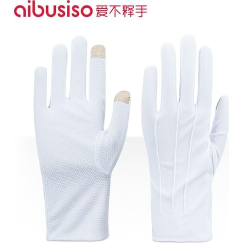 Aibusiso Jewelry
