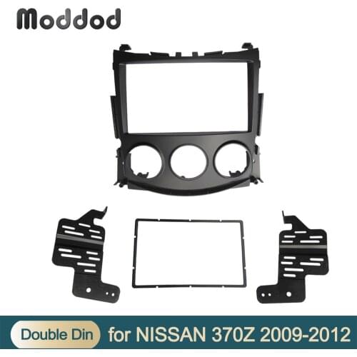 Double Din Car Radio Fascia for NISSAN 370Z 2009-2012 Dashboard Stereo Fascia Dash CD DVD Trim Installation Kit Frame Bezel