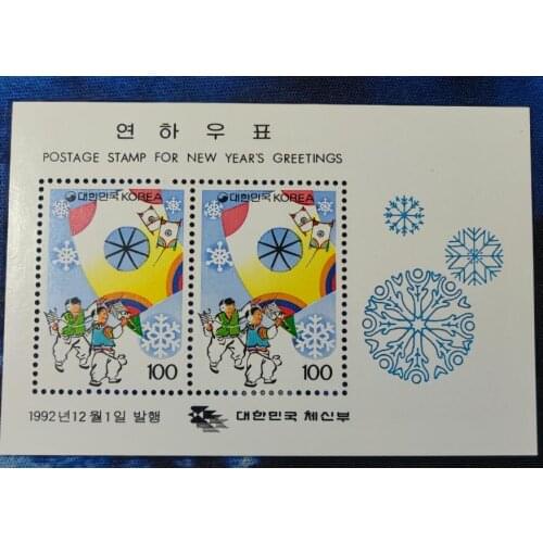 PENINSULA stamps 1992， souvenir Sheet Post Stamps Postage Collection