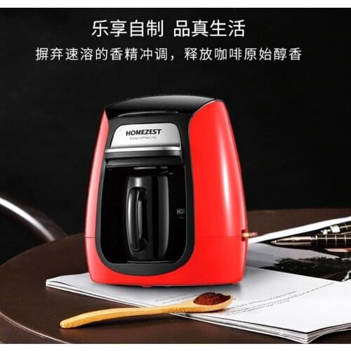 Капельные кофемашины RUSHI China At AliExpress