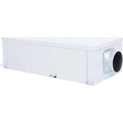 220W ceiling dehumidifier, pipeline dehumidifier, central dehumidifier, applicable space: 10-30m², air volume: 200m²/h