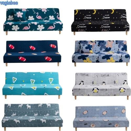 Modern Various Print Sofa Bed Cover Without Armrest Universal Couch Protector Covers Animal Folding Furniture Stretch Slipcover