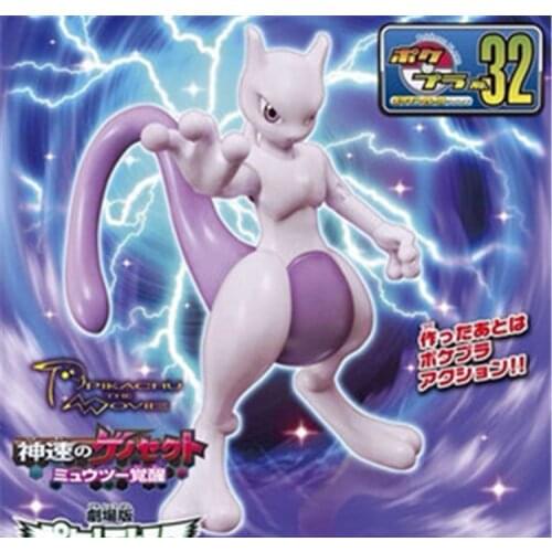 Bandai Genuine Pokemon XY Lugia Ho-Oh Reshiram Zekrom Kyurem Mewtwo Moon Pikachu Eevee Gengar Assembling Action Figure Toys