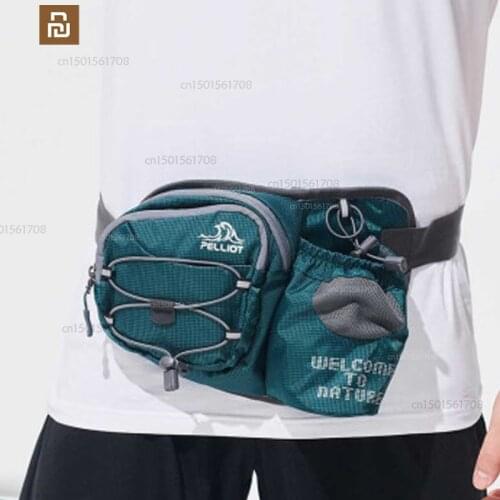 Xiaomi outdoor sports water bottle pockets men and women multifunctional cycling cross-country mobile phone running pockets