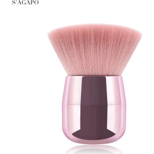 S'AGAPO 1PCS Large flat head Loose powder Brush Professional Blush Foundation honey powder Rose gold makeup brush beauty tools